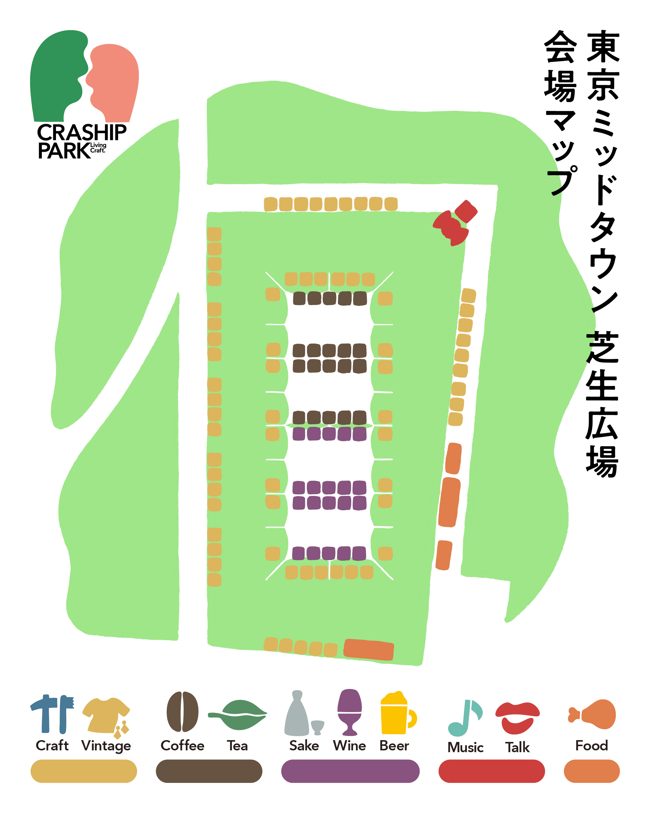 MAPイメージ